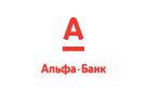 Банк Альфа-Банк в Куровском